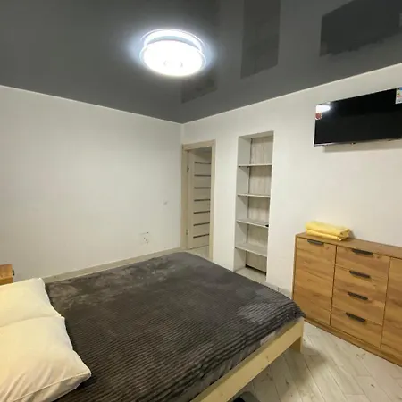 Vovna Apartman *
